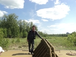 Без названия