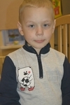 Стас