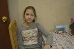 Алиса
