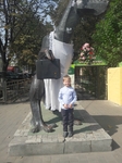 1 сентября