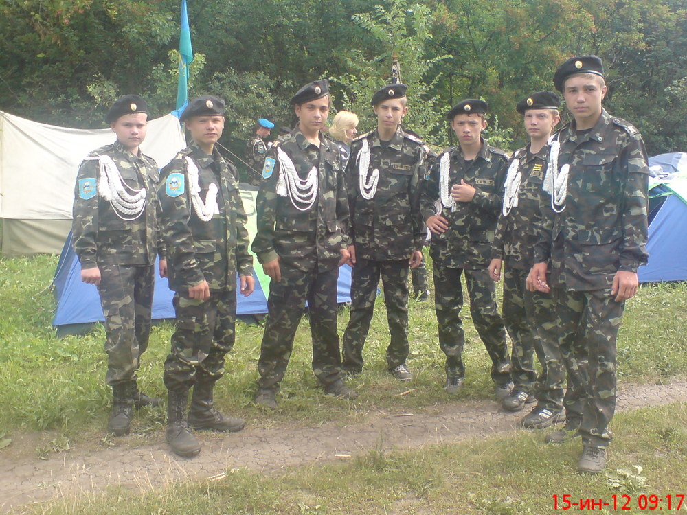 «Без названия»