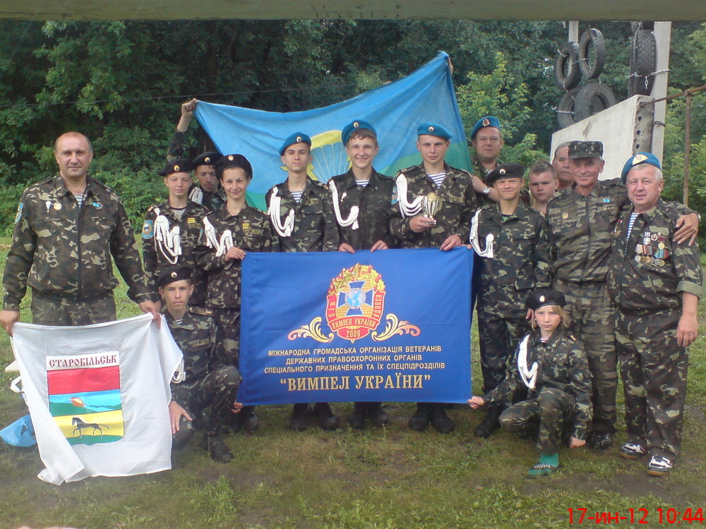 «Без названия»