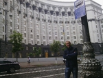Без названия