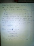 Без названия