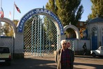 Портрет а.а.якубчика
