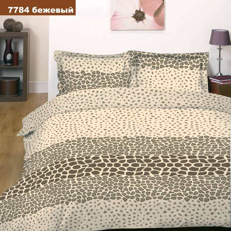 «7784»
