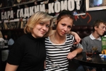Без названия