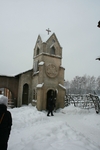 Без названия